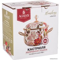 Кастрюля Agness Фландрия 950-432