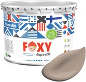 Foxy Lapselli Matte Oksa F-50-1-3-FL232 2.7 л (коричневый)