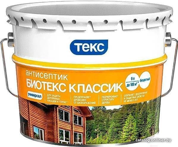 Антисептик ТЕКС Биотекс Классик Универсал 9 л (бесцветный)