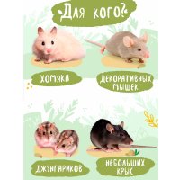 Колесо Woody D150 07418 в Орше