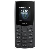Телефон Nokia 105 (2023) Dual SIM TA-1557 (черный)