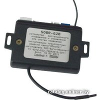 Автосигнализация SOBR G20