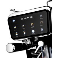 Рожковая кофеварка Brayer BR1128