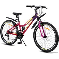 Велосипед Racer Vega 26 2021 (красный/фиолетовый)