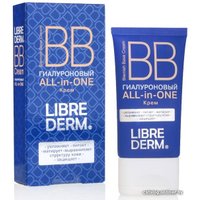  Librederm All in One BB гиалуроновый 50 мл