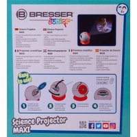 Ночник Bresser Junior MAXI