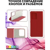 Чехол для телефона Bingo Book для Xiaomi Redmi Note 12 4G (красный)