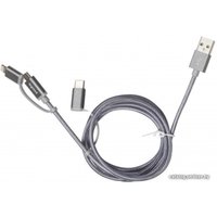 Разветвитель Legrand 050693