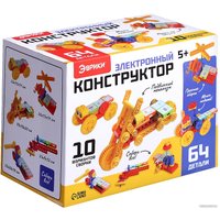 Конструктор Эврики YS2965D 9829282