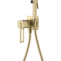 Гигиенический душ Ganzer GZ12157-S