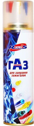 

Топливо для зажигалки Runis Premium 1-006 270 мл