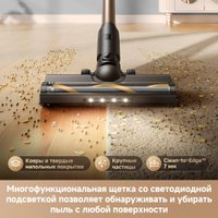 Пылесос Dreame R10s Lite Cordless Vacuum Cleaner VRV80A (черный, с евровилкой)