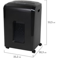 Шредер BRAUBERG 1525X 532151