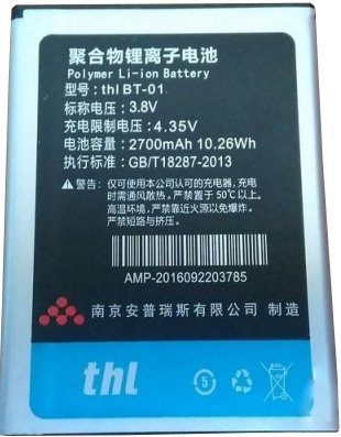 

Аккумулятор для телефона ThL T100