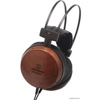 Наушники Audio-Technica ATH-W1000X