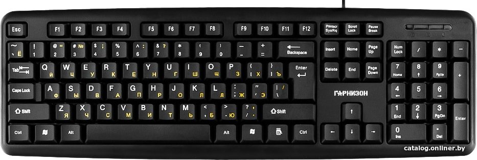 Клавиатура Гарнизон GK-100XL