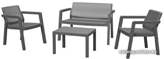 Набор садовой мебели Keter Emily 2 Seater (графит)