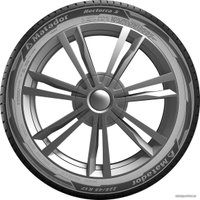 Летние шины Matador Hectorra 5 235/50R18 97Y