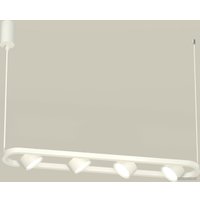 Подвесная люстра Ambrella light XB XB9163100