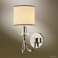 Бра Aployt Hadrinn APL.705.01.01