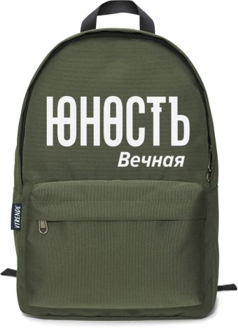 Городской рюкзак Vtrende Юность (хаки)