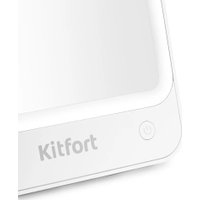 Косметическое зеркало Kitfort KT-4130