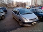Фото покупателя