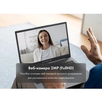 Ноутбук Machcreator One R6 JJ00G000HRU