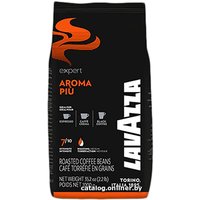 Кофе Lavazza Expert Aroma Piu зерновой 1 кг