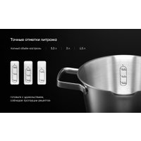 Набор кастрюль Polaris Loretto-06S