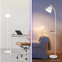 Торшер Kitfort КТ-3340