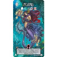 Настольная игра Мир Хобби Страшные сказки: Русалочка и Золушка