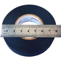 Изолента тканевая Coroplast 839