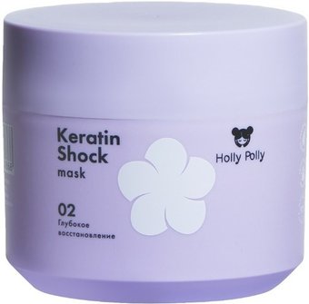 Маска Holly Polly Keratin Shock 300 мл