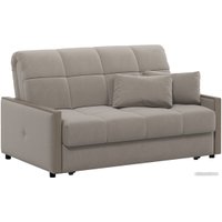 Диван Moon 125 MF006809