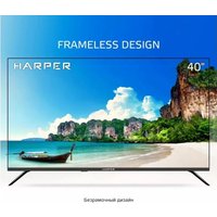 Телевизор Harper 40F685TS