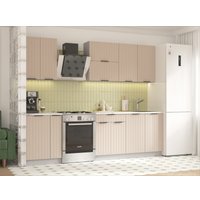 Готовая кухня Arvento АНТА-плюс 2м (капучино)