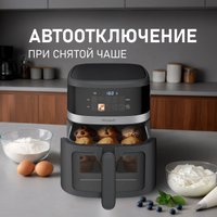 Аэрогриль (аэрофритюрница) Weissgauff WAF 726 DS Digital OptiFry
