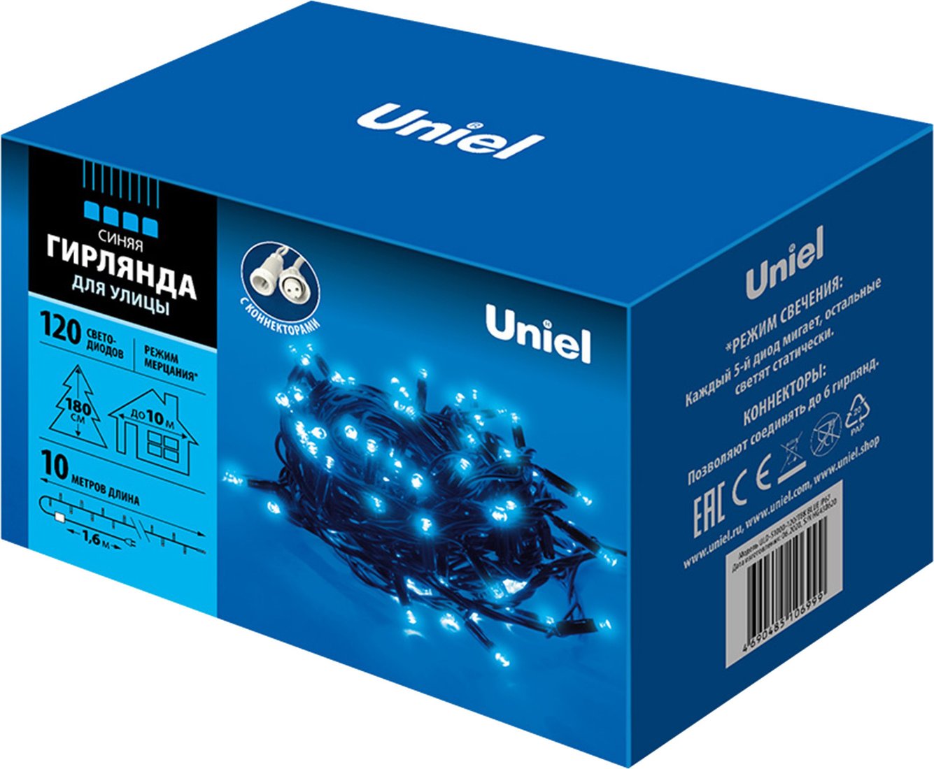 

Новогодняя гирлянда Uniel ULD-S1000-120/TBK UL-00003942 (синий)