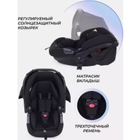 Универсальная коляска MOWbaby Amber MB068 (3 в 1, черный)