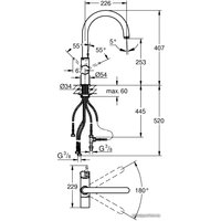 Стационарная система "под мойкой" Grohe Blue Pure 119711