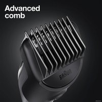 Универсальный триммер Braun Styling Kit 3 4 in 1 SK3300