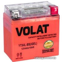 Мотоциклетный аккумулятор VOLAT YTX4L-BS(iGEL) (4 А·ч) в Бобруйске