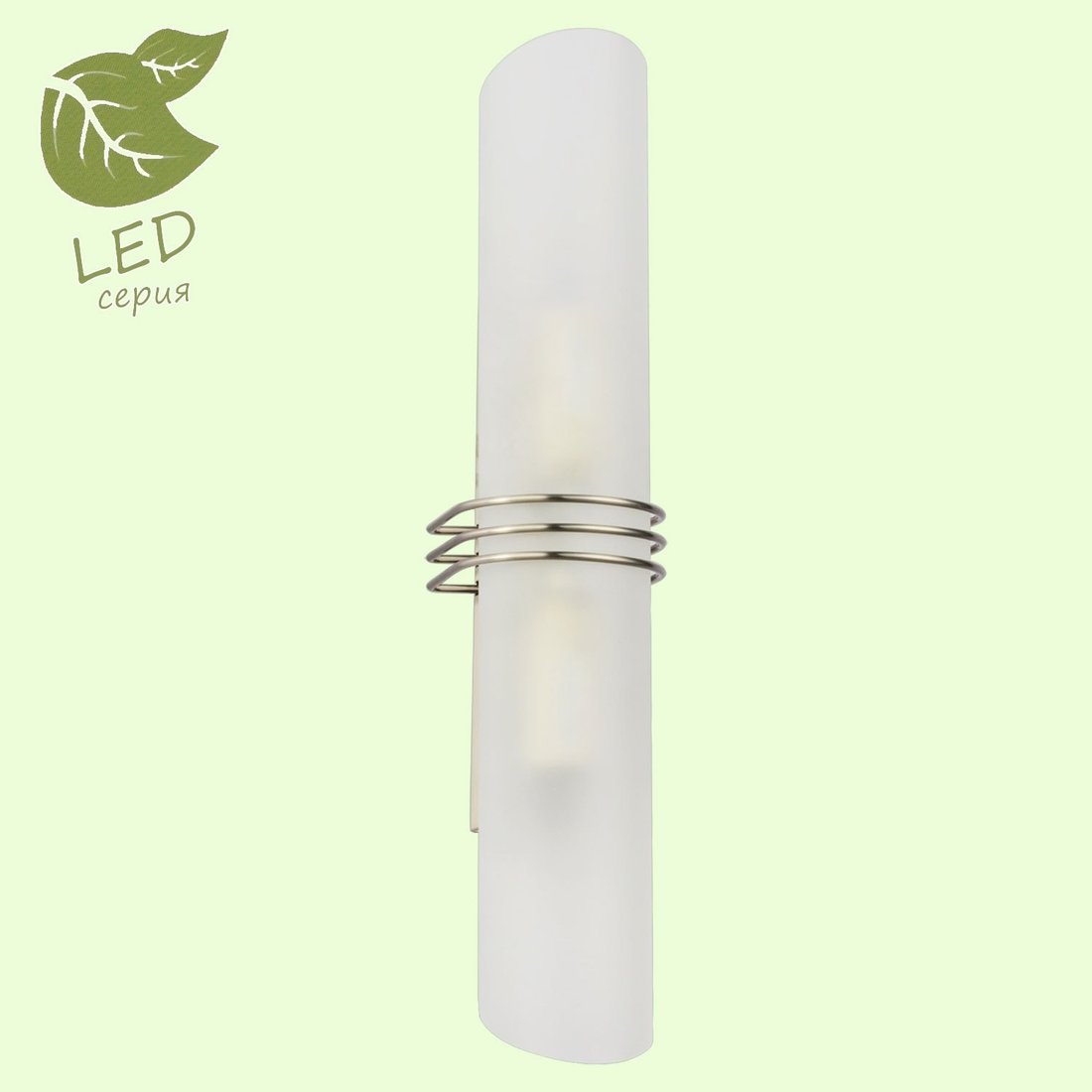 

Бра Lussole LOFT GRLSA-7711-02