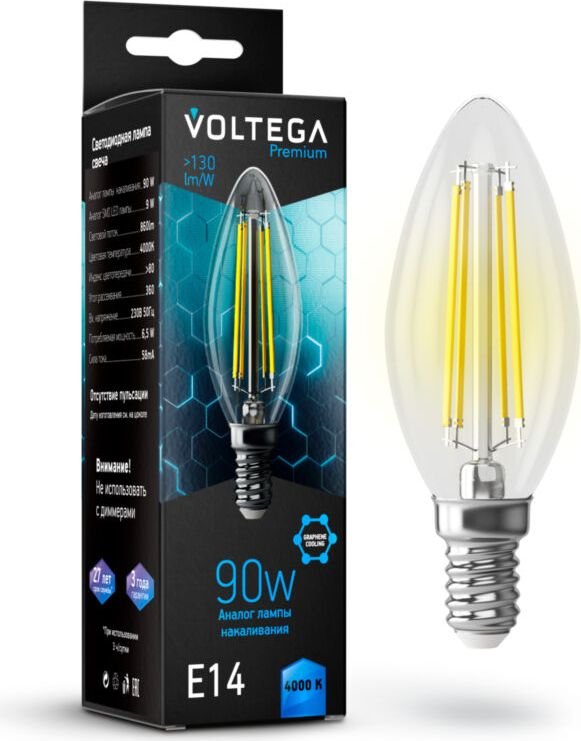 

Светодиодная лампочка Voltega Crystal Graphene Candle 9W 4000K E14 7135