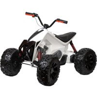Электроквадроцикл Toyland ATV 7075 (белый)