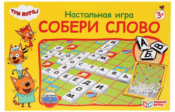 

Детская настольная игра Умные игры Словодел. Собери слово. Три кота 4690590193853