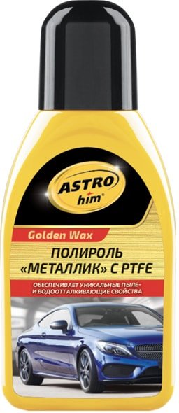 

ASTROhim Полироль металлик с PTFE 250мл AC-780