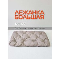 Лежак Matex Melange Pet 66-644 (светло-коричневый)