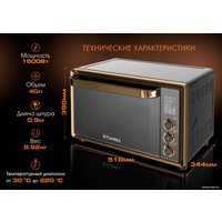 Мини-печь Tuarex TK-5040